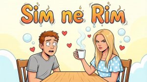 Сим-не Рим 5 серия короткометражка. Сериал
