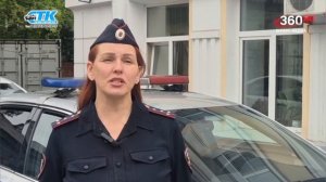 «Территория безопасности»  выпуск от 27.07.2026