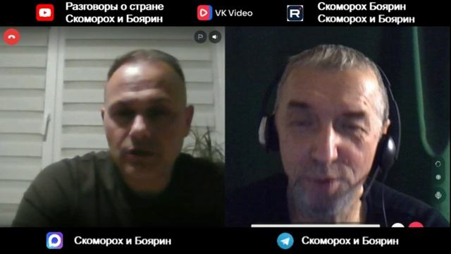 Илон Маск в Карпатах. смотреть онлайн