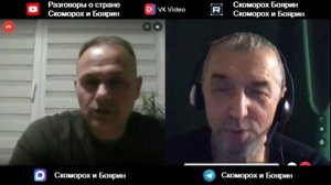 Илон Маск в Карпатах.