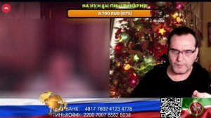 Моим пингвинам уже по 35. (нарезка стрим)