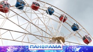 ⚡️ На колесо обозрение в парке Щербакова завязали белые шары в память о погибших детях