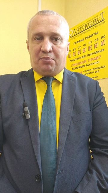 Автоюрист поможет не сдавать экзамен после лишения прав