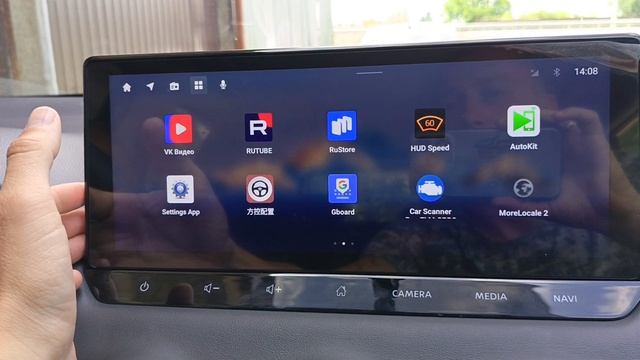 Русификация Nissan Qashqai Glory 2026 года из Китая🇨🇳