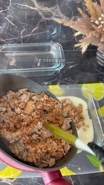 Самая вкусная картофельная запеканка с фаршем