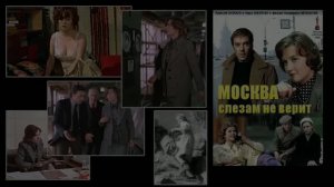 Особенности детства Кати - как она стала такой крутой начальницей (Меняйлов)