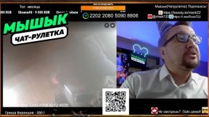 😎Жесточайшее рубилово с ЦИПсО. Такого вы ещё не видели. Лучший бой года!!