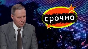 Распад НАТО