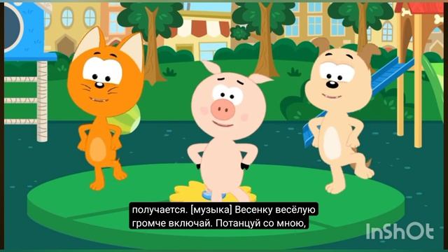 27-07-2026 смотреть онлайн