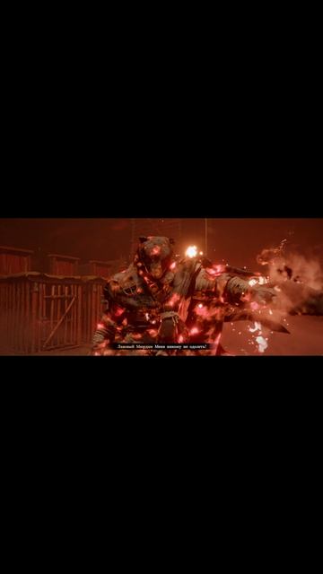 Crimson Desert КЛИФ ПРОТИВ МЕРДИНА