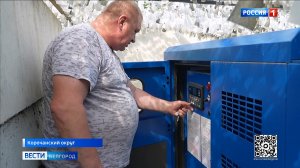 В  Корочанском округе с начала года провели около 60 командно-штабных учений