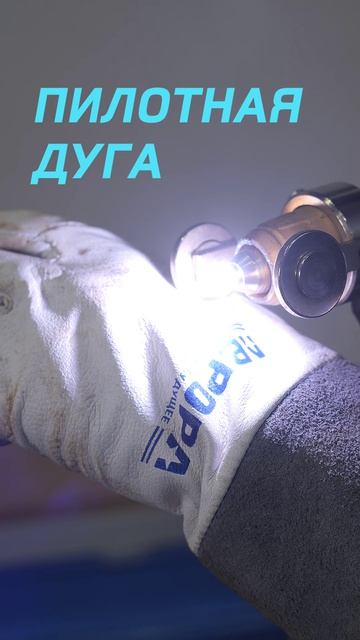 АВРОРА Спектр 105 КОМПРЕССОР