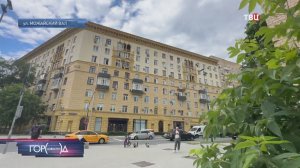В Москве в этом году обновили более 230 домов в стиле советского неоклассицизма