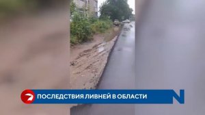 «Заезд превратился в океан». Последствия ливней в Ивановской области