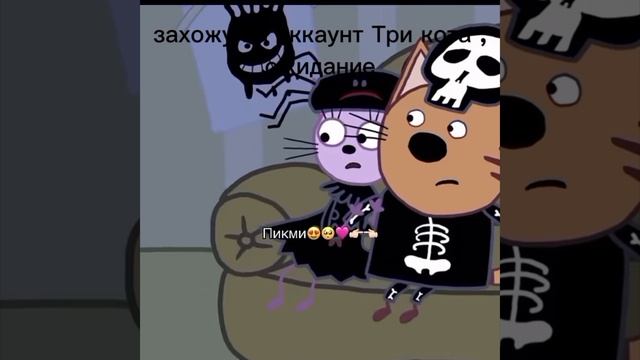 ХАХАХА ХАХАХА (это в тик токе) смотреть онлайн