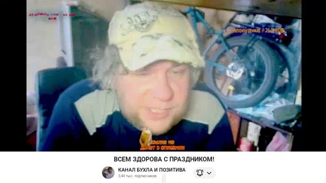 26апр12-1 перекличка, выработка по наклейкам на пасхальных яйцах смотреть онлайн