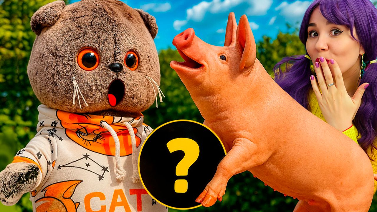 Кто спрятался в песке? Кот Дымок и Валя угадывают животных вместе 🐱🐾 | Для детей
