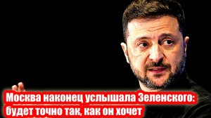 Новости Сегодня 27.07.2026