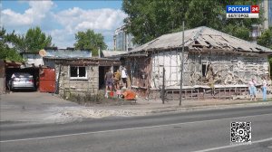 На улице Супруновской Белгорода ликвидируют последствия ночной атаки ВСУ