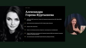 Как создать продукт, который приносит доход каждый месяц