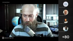 Как научиться преодолевать искушения и прощать друг друга, и многое другое. Собрание 26.07.2026