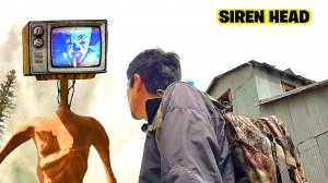 📢 СИРЕНОГОЛОВЫЙ 📢 ТЕЛЕВИЗОРОГОЛОВЫЙ АТАКУЕТ ХОРРОР ФИЛЬМ. SIREN HEAD В РЕАЛЬНОЙ ЖИЗНИ.