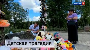 Сегодня вспоминают погибших детей Донбасса