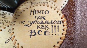 Всем хорошего настроения ❣️