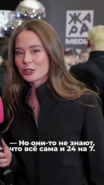 Натали Сычевская  — о самом странном слухе про себя