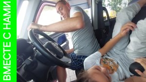 Приключения в дороге. Выехали в Екатеринбург. Кризис с топливом. Попала в больницу.