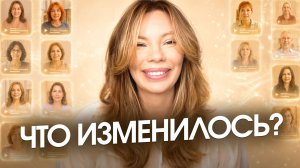 Что меняется после системного метода? Реальные отзывы участников клуба «Сила Жизни»