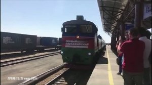 Якутия, уже семь лет с момента открытия пассажирского железнодорожного движения до Нижнего Бестяха