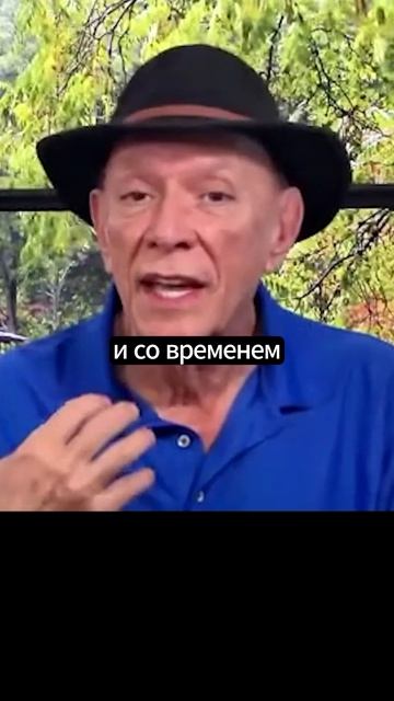 Человек способен жить 300 лет — правда ли это