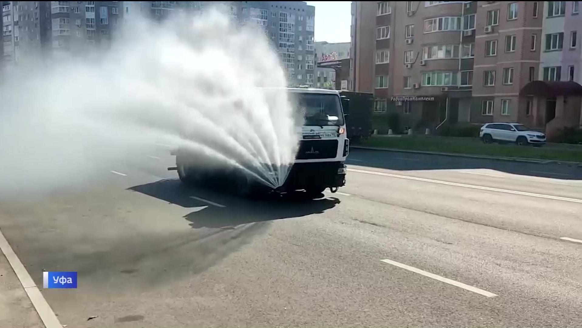В жаркие дни коммунальные службы Уфы в усиленном режиме проводят аквааэрацию смотреть онлайн