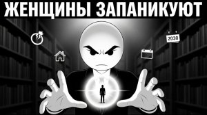 Над холостяками смеялись годами — а потом реальность расставила всё по местам