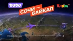 Конец Эфира Тлум HD Фёдорск и начало эфира Мульт HD (18.04.2019 В 00:19 МСК)
