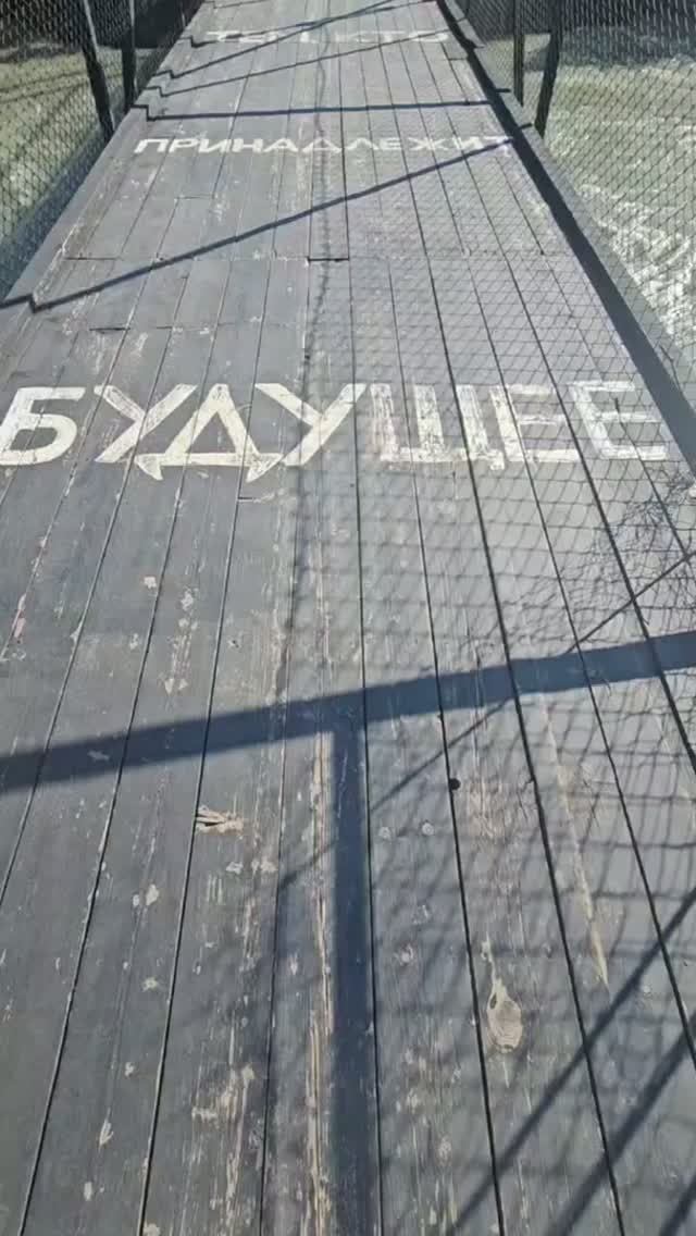 СЛАВЬ ЯН ИН🙏❤️☀️✨🔥  Послание дня 😉😍