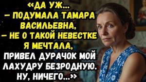 Истории из жизни | Детдомовка | Аудио рассказы | Аудиокниги слушать онлайн | Жизненные истории