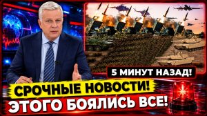 ВАЖНО! Жестокость Драпатого подорвет Украину изнутри!