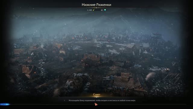 LOST ARK играю за художницу # 24 смотреть онлайн