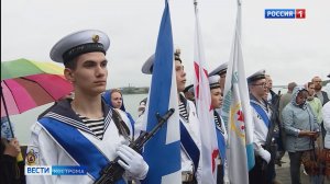 «Без Костромы наш флот не полон»: в областной столице почтили память моряков