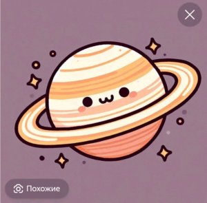 румбокс