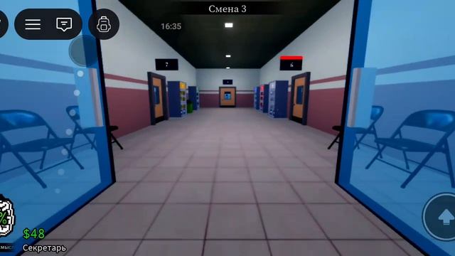 больница для животных  но принимают только аномалии