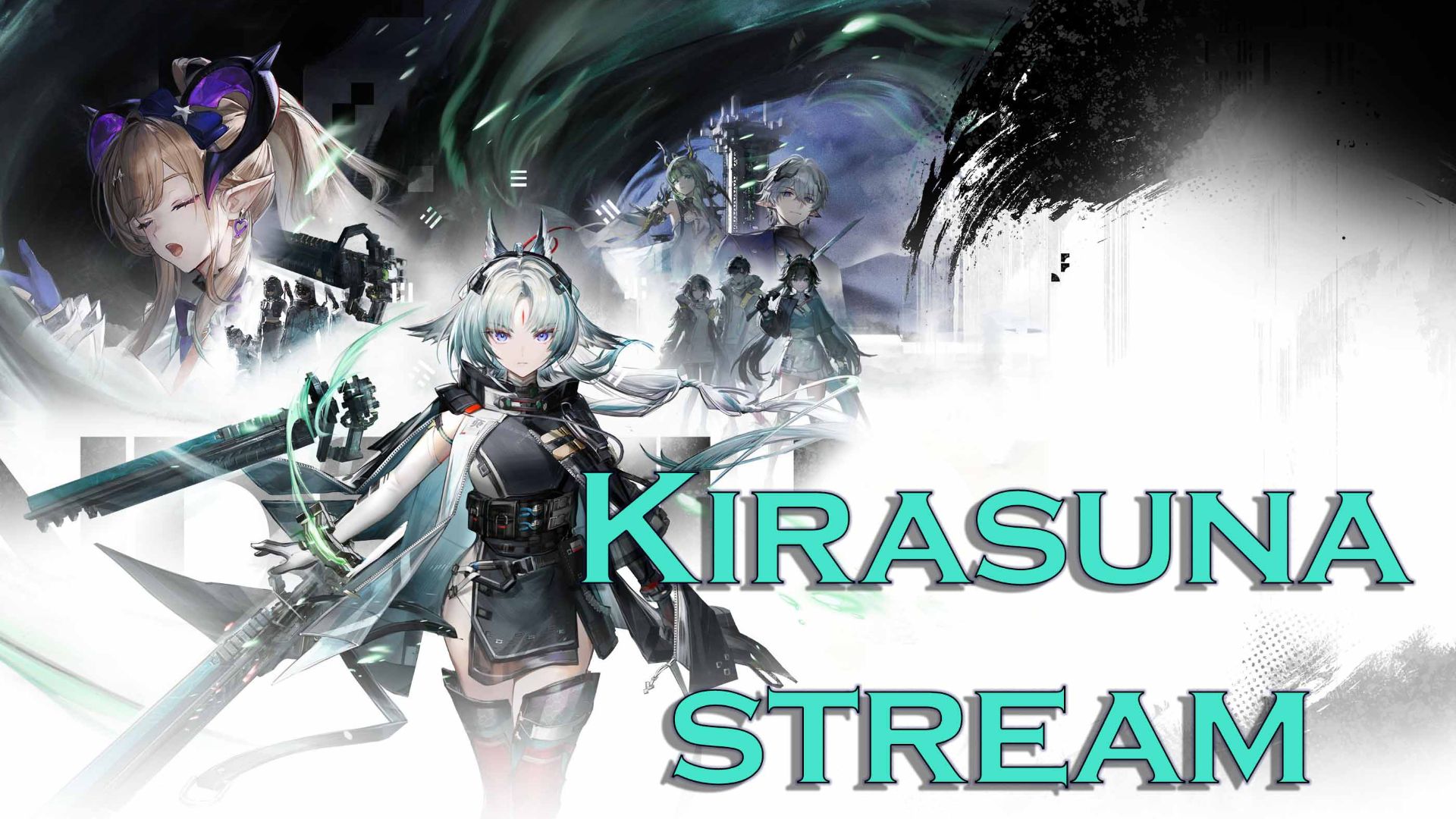 Вид на северную зону/Часть 2/Arknights:Endfield/KirAsuna🗻