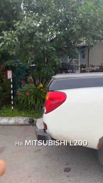 Зарегистрировали на Mitsubishi L200 задний силовой бампер OJ и ТСУ #переоборудование #митсубиси