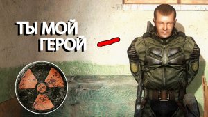 Вступаю в Долг - STALKER Lost Alpha EE 1.3 #45
