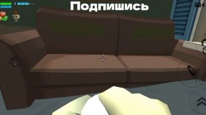 Обустроил заброшку в чикен ган