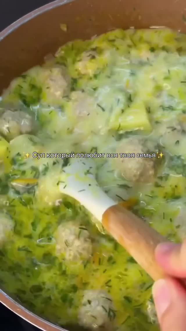 Сырный суп с куриными фрикадельками. смотреть онлайн