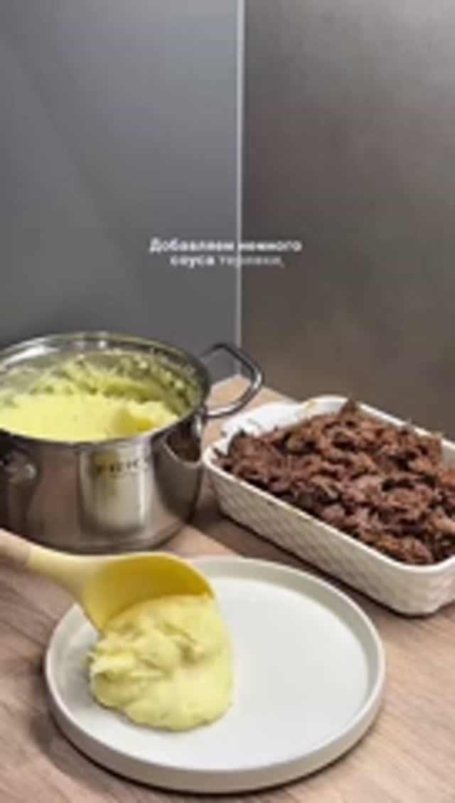🥩 Рваная говядина. смотреть онлайн