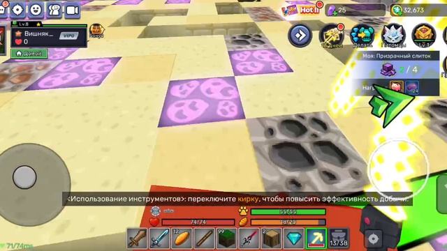 SKY BLOCK BLOCKMAN GO #1 смотреть онлайн